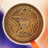 Medalie Steaua 75 de ani de la &icirc;nființarea Clubului Sportiv al Armatei - Steaua București Monetaria Satului