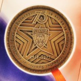 Medalie Steaua 75 de ani de la &icirc;nființarea Clubului Sportiv al Armatei - Steaua București Monetaria Satului