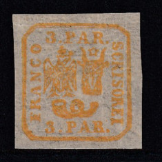 ROMANIA 1862 LP 8 PRINCIPATELE UNITE EMISIUNEA I-a 3 PARALE STARE MNH