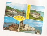 RF119 - Carte Postala - Orsova, necirculata 1980