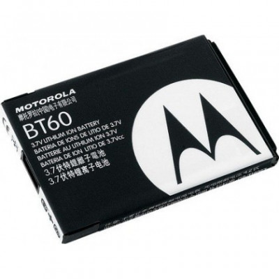 Acumulator Motorola BT60 (V980) Original Swap foto