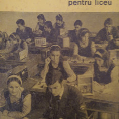 Lucrari experimentale de fizica pentru liceu Panaitoiu, Chelu, Teodoru1972