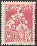 VARIETATE / EROARE --ASISTENTA SOCIALA -1921 NG., Nestampilat