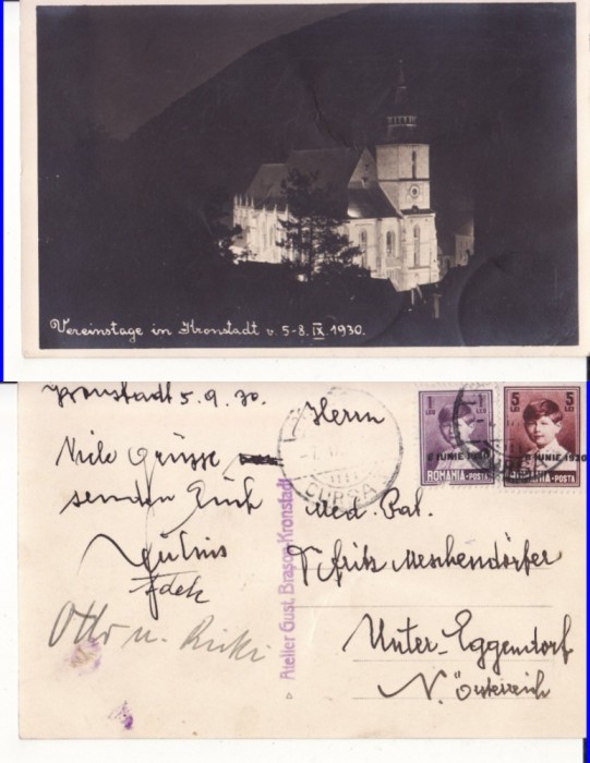 Brasov -Biserica Neagra noaptea