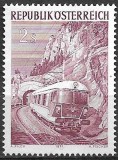 B2123 - Austria 1971 - Transporturi neuzat,perfecta stare, Nestampilat