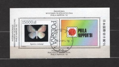 POLONIA 1991 - PHILA NIPPON. FLUTURE , COLITA STAMPILATA, SA18 foto
