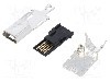 Conector USB B mini, versiune USB 2.0, drept, HIROSE - UX40-MB-5P