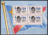 Congo RD 1966 - Comemorarea Președintelui Mobutu, Bloc, MNH, Nestampilat