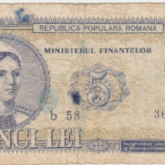 ROMANIA RPR 5 LEI 1952 uzata