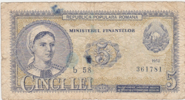 ROMANIA RPR 5 LEI 1952 uzata