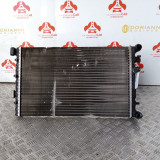 Cumpara ieftin Radiator apa Skoda VW Seat