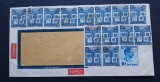 ROMANIA--1936,antanta,plic circulat,,stampilate