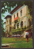 CPIB 24367 CARTE POSTALA - BUCURESTI, PALATUL PIONIERILOR, RPR, PIONIERI CU CRAVATA, NECIRCULATA