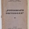 FOTOGRAFII ORTODOXE de TEODOR P. PACESCU , 1930