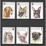 BULGARIA 1991 FAUNA ANIMALE DOMESTICE CAINI