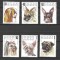 BULGARIA 1991 FAUNA ANIMALE DOMESTICE CAINI