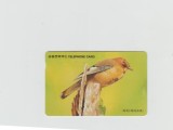 bnk card Cartele telefonice - Coreea de Sud - fauna - pasari - Jay (Letter K) - Col:MO9610139 (K)a