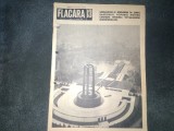 REVISTA FLACARA NR 13 26 MARTIE 1965 MOARTEA LUI GHEORGHE GHEORGHIU DEJ