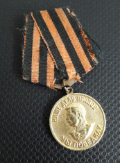 medalie STALIN (MARELE RAZBOI PENTRU APARAREA PATRIEI 1941-1945) foto