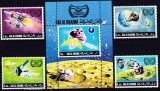 DB1 Ras al Khaima Cosmos 4 v. + SS MNH, Nestampilat