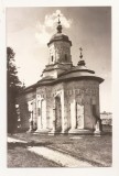 RF71 -Carte Postala- Biserica manastirii Probota, necirculata