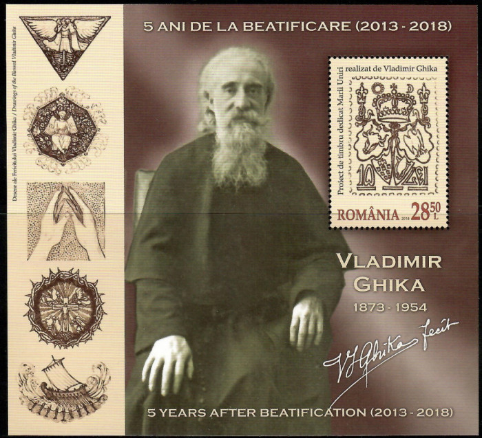 5 ani de la Beatificare, Vladimir Ghica, Romania, Nestampilat, 2018