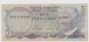 5 LIRE 1970/ F