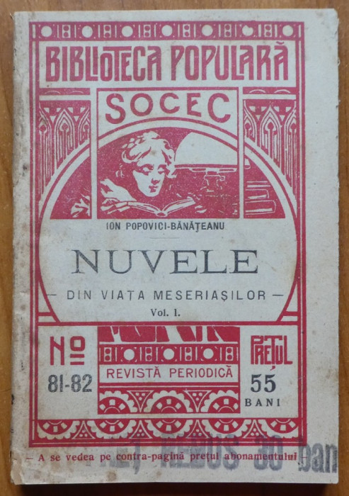Ion Popovici Banateanu , Nuvele , Din viata meseriasilor , 1909