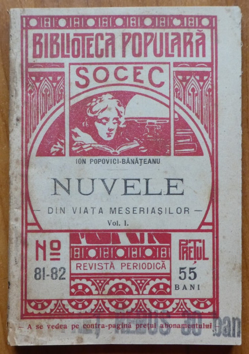 Ion Popovici Banateanu, Nuvele, Din viata meseriasilor, 1909