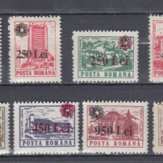 ROMANIA 1997 LP 1436 HOTELURI SI CABANE SUPRATIPAR ROZETA SERIE MNH