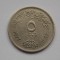 5 PIASTRI 1972 EGIPT