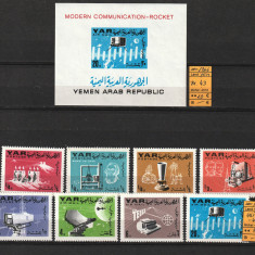 Timbre Yemen, 1966 | Telecomunicaţii prin satelit - Cosmos | MNH | aph