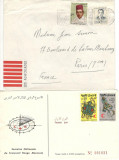 Maroc.Lot 2 buc. scrisori si FDC PL.53