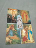 PCARTE POSTALA VERONA-SANTUARIO DI N.S.DI LOURDES NECIRCULATA, Printata