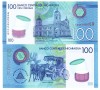 Nicaragua 100 Cordobas 2021 P-212b Polimer UNC