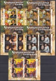 DB1 Burundi Pictura Impresionisti Americani 6 x MS + SS MNH 2 poze ndt., Nestampilat