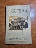 program teatrul national bucuresti stagiunea 1930-1931-reclame vechi,c.nottara