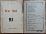 Radu Rosetti , Hai - Hui , interbelica, Alta editura