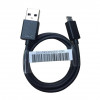 Cabluri de date, Asus, Cablu Micro USB, Negru OEM LXT