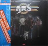 Vinil "Japan Press" Atlanta Rhythm Section – Underdog (EX), Pop