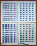 Cumpara ieftin ✅RO 1971 LP 783 &quot;Aniversari II - Oameni de stiinta&quot; , serie in coli complete de 50 , MNH