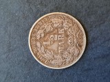 1/2 Mark 1906, litera E, Germania - B 4366, Europa