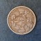 1/2 Mark 1906, litera E, Germania - B 4366