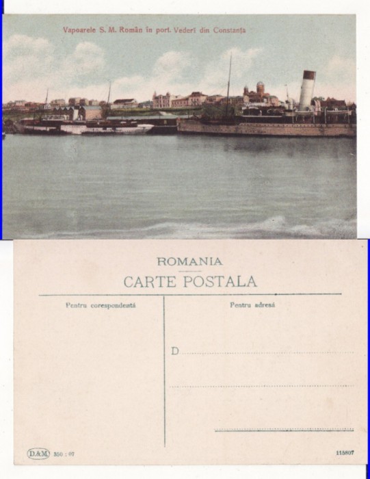 Constanta - Vapoare in port