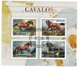 Cumpara ieftin Mozambic 2016: Set complet timbre cu cai, colita + bloc - Tema animale, colectie filatelie