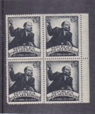 1949 LP 250 LP 250 a - 25 ANI MOARTEA LUI LENIN BLOC DE 4 TIMBRE MNH, Istorie, Nestampilat