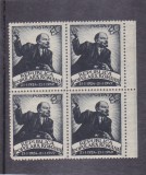 1949 LP 250 LP 250 a - 25 ANI MOARTEA LUI LENIN BLOC DE 4 TIMBRE MNH, Istorie, Nestampilat