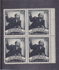 1949 LP 250 LP 250 a - 25 ANI MOARTEA LUI LENIN BLOC DE 4 TIMBRE MNH