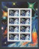 U.R.S.S.1990 Cosmonautica:Ziua cosmonautilor-coala mica MU.941, Nestampilat