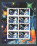 U.R.S.S.1990 Cosmonautica:Ziua cosmonautilor-coala mica MU.941, Nestampilat